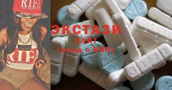 прущая мука Арсеньев