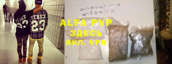 прущая мука Арсеньев