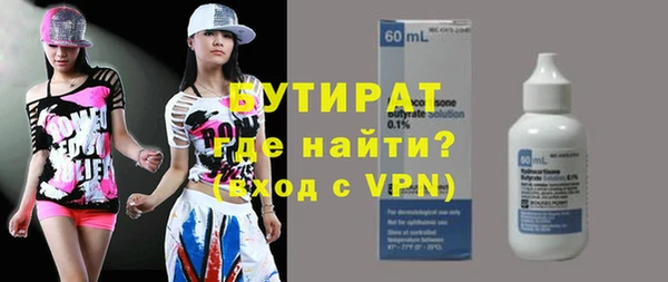 ГАЛЛЮЦИНОГЕННЫЕ ГРИБЫ Аркадак