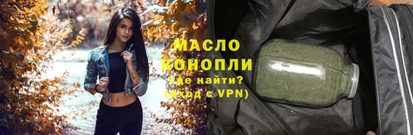 ГАЛЛЮЦИНОГЕННЫЕ ГРИБЫ Аркадак