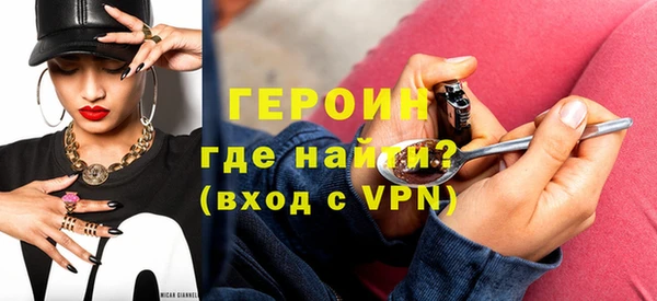 ГАЛЛЮЦИНОГЕННЫЕ ГРИБЫ Аркадак