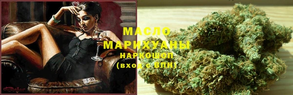 ГАЛЛЮЦИНОГЕННЫЕ ГРИБЫ Аркадак