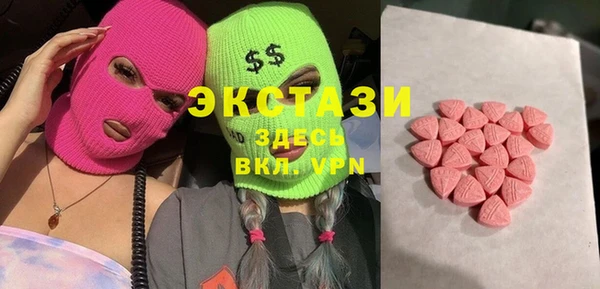 прущая мука Арсеньев