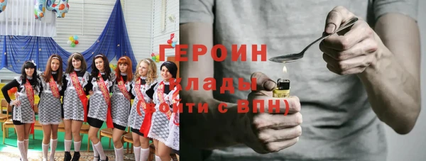 прущая мука Арсеньев