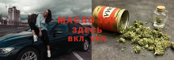 ГАЛЛЮЦИНОГЕННЫЕ ГРИБЫ Аркадак